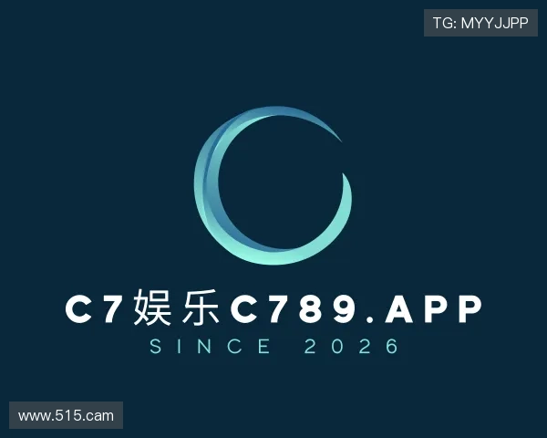 深入c7娱乐www.c789.app